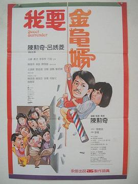 亚洲欧美中文字幕